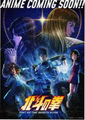 梦想成为魔法少女原版无删减全集