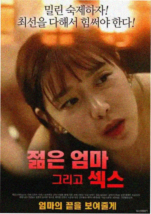 梦想成为魔法少女经典高光片段